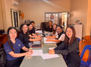 เข้าตรวจการสหกรณ์ตามแผนปฏิบัติงาน ประจำปีงบประมาณ พ.ศ. 2569 พารามิเตอร์รูปภาพ 5